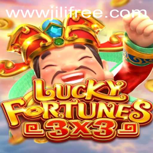 Unlocking the Magic of LUCKYFORTUNES3x3: An Exciting Journey