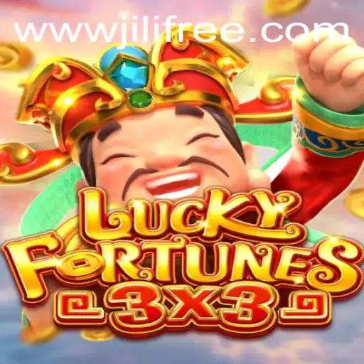 Unlocking the Magic of LUCKYFORTUNES3x3: An Exciting Journey
